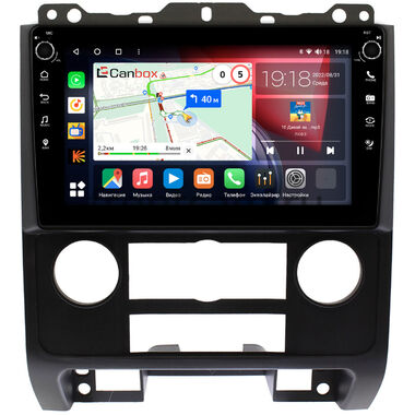 Ford Escape 2 (2007-2012) (черная) Canbox H-Line 7804-9279 на Android 10 (4G-SIM, 6/128, DSP, IPS) С крутилками