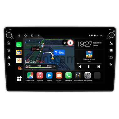 Chevrolet Tahoe, Suburban, Express 2 (2006-2014) Canbox M-Line 7805-10-1107 на Android 10 (4G-SIM, 2/32, DSP, QLed) С крутилками