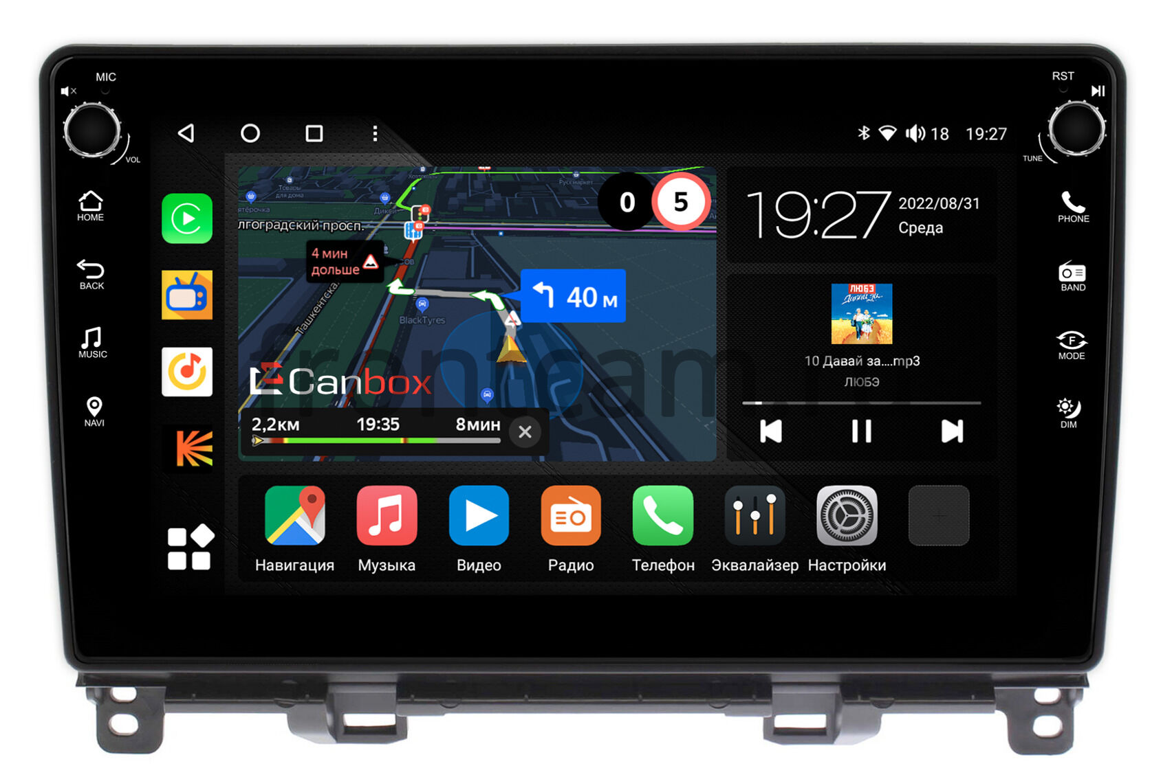 Штатная магнитола Honda Fit 3 (2013-2020) (левый руль) Canbox M-Line  7805-10-1187 на Android 10 (4G-SIM, 2/32, DSP, QLed) С крутилками Купить в  городе Москва