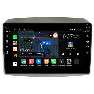 Kia Sorento 3 Prime (2014-2020) Canbox M-Line 7825-10-1254 на Android 10 (4G-SIM, 2/32, DSP, QLed) С крутилками