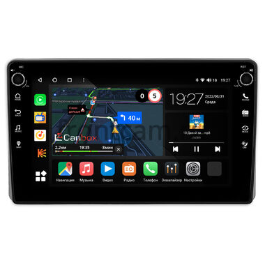 Daihatsu Rocky (A200) (2019-2024) (Тип 4) Canbox M-Line 7805-10-1275 на Android 10 (4G-SIM, 2/32, DSP, QLed) С крутилками