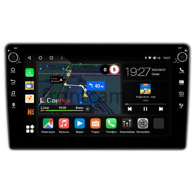 Lifan Breez (520) 2007-2014 Canbox M-Line 7825-10-1339 на Android 10 (4G-SIM, 2/32, DSP, QLed) С крутилками