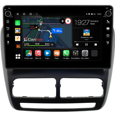 Fiat Doblo 2 (2009-2015) Canbox M-Line 7805-10-1401 на Android 10 (4G-SIM, 2/32, DSP, QLed) С крутилками