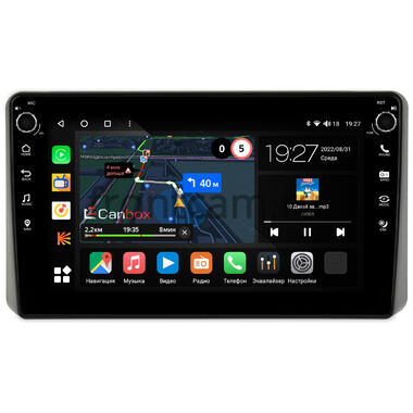 Kia Sportage 5 2021-2024 Canbox M-Line 7805-10-1453 на Android 10 (4G-SIM, 2/32, DSP, QLed) С крутилками