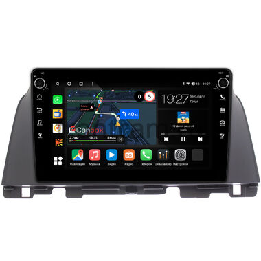 Kia Optima 4, K5 2 (2015-2020) для авто без камеры Canbox M-Line 7805-10-647 на Android 10 (4G-SIM, 2/32, DSP, QLed) С крутилками