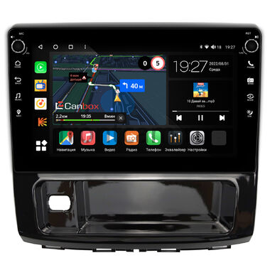 Haval H9 2014-2024 (глянец) Canbox M-Line 7805-10-910 на Android 10 (4G-SIM, 2/32, DSP, QLed) С крутилками