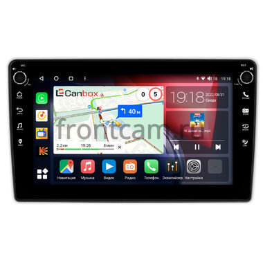 Chevrolet Tahoe, Suburban, Express 2 (2006-2014) Canbox H-Line 7806-10-1107 на Android 10 (4G-SIM, 4/32, DSP, QLed) С крутилками
