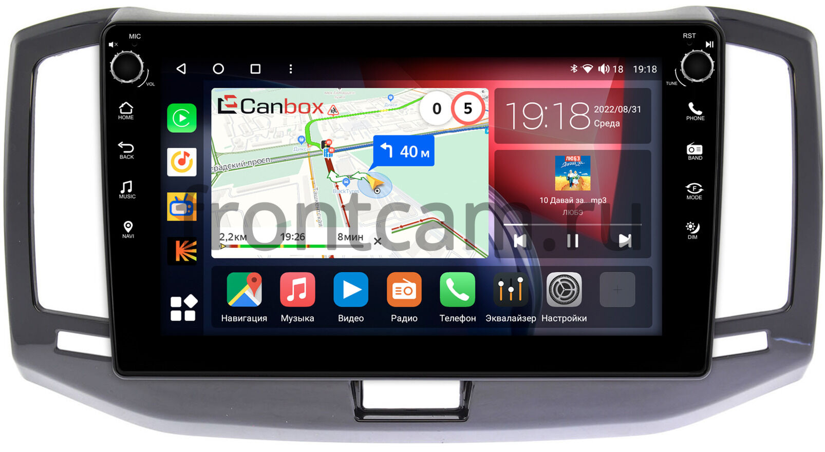 Штатная магнитола Canbox H-Line 7806-10-1128 для Chery Bonus 3 (E3, A19)  (2014-2017) на Android 10 (4G-SIM, 4/32, DSP, QLed) С крутилками Купить в  городе Москва