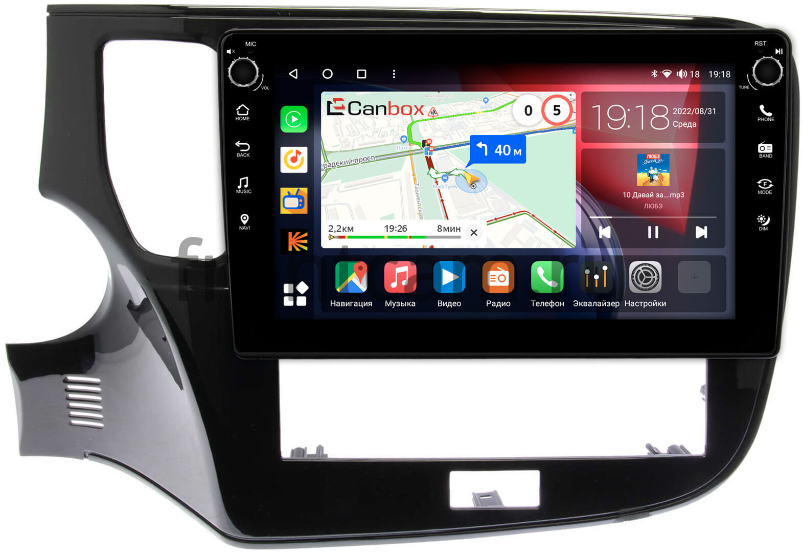 Штатная магнитола Mitsubishi Outlander 3 (2012-2024) Canbox H-Line  7806-10-1153 на Android 10 (4G-SIM, 4/32, DSP, QLed) С крутилками Купить в  городе Москва