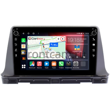 Kia Seltos 2019-2024 Canbox H-Line 7806-10-1174 на Android 10 (4G-SIM, 4/32, DSP, QLed) С крутилками