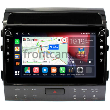 Toyota Land Cruiser 200 2007-2009 для авто с Navi (тип С) Canbox H-Line 7806-10-1201 на Android 10 (4G-SIM, 4/32, DSP, QLed) С крутилками