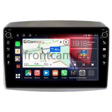 Kia Sorento 3 Prime (2014-2020) Canbox H-Line 7827-10-1254 на Android 10 (4G-SIM, 4/64, DSP, QLed) С крутилками