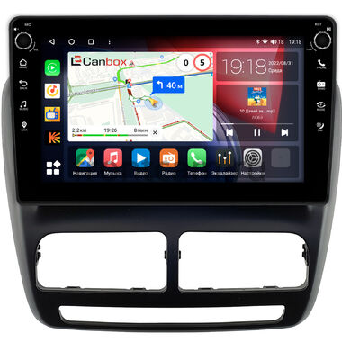 Fiat Doblo 2 (2009-2015) Canbox H-Line 7806-10-1401 на Android 10 (4G-SIM, 4/32, DSP, QLed) С крутилками
