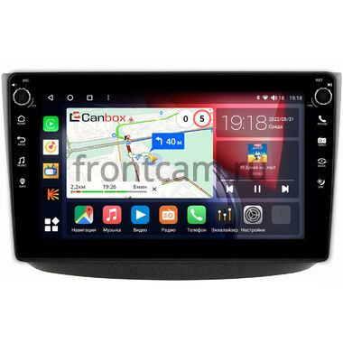 Mercedes-Benz Viano (w639), Vito 2 (w639) (2003-2006) Canbox H-Line 7827-10-1459 на Android 10 (4G-SIM, 4/64, DSP, QLed) С крутилками