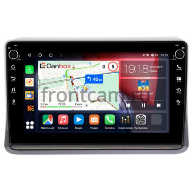 Toyota Esquire, Noah 3 (R80), Voxy 3 (R80) (2014-2022) Canbox H-Line 7806-10-197 на Android 10 (4G-SIM, 4/32, DSP, QLed) С крутилками