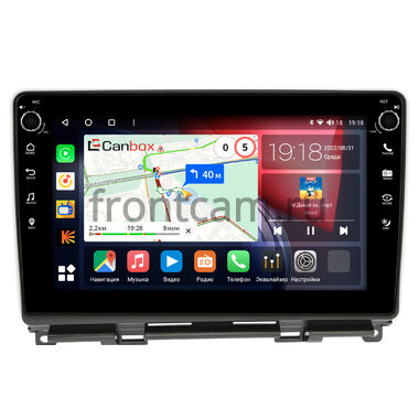 Honda Fit 3 (2013-2020) (правый руль) Canbox H-Line 7828-10-207 на Android 10 (4G-SIM, 6/128, DSP, QLed) С крутилками