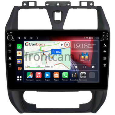 Geely Emgrand EC7 2009-2016 Canbox H-Line 7806-10-3019 на Android 10 (4G-SIM, 4/32, DSP, QLed) С крутилками