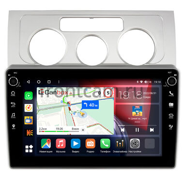 Volkswagen Touran 2003-2010 (с кондиционером) Canbox H-Line 7806-10-544 на Android 10 (4G-SIM, 4/32, DSP, QLed) С крутилками