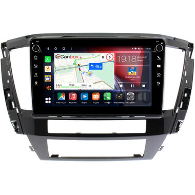 Mitsubishi Pajero Sport 3, Montero Sport 3 2019-2024 Canbox H-Line 7828-10-735 на Android 10 (4G-SIM, 6/128, DSP, QLed) С крутилками