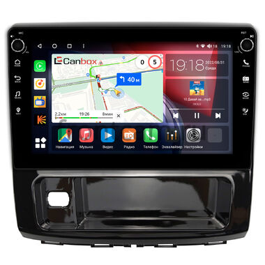 Haval H9 2014-2024 (глянец) Canbox H-Line 7806-10-910 на Android 10 (4G-SIM, 4/32, DSP, QLed) С крутилками