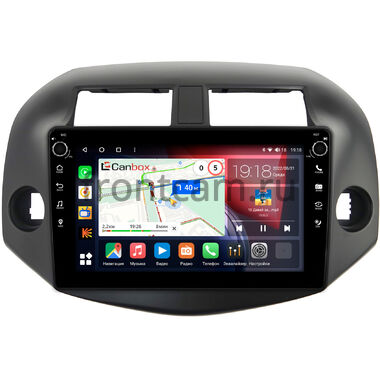 Toyota RAV4 3 (XA30) (2005-2016) Canbox H-Line 7806-1001 на Android 10 (4G-SIM, 4/32, DSP, QLed) С крутилками