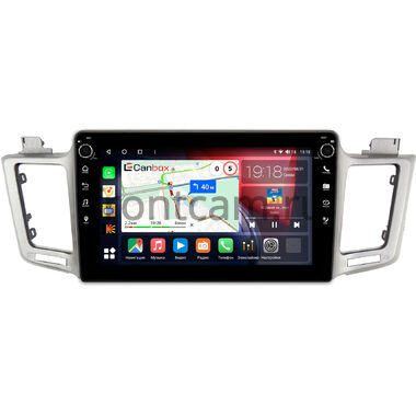 Toyota RAV4 4 (XA40) 2012-2019 Canbox H-Line 7806-1030 (для авто с 4 камерами) на Android 10 (4G-SIM, 4/32, DSP, QLed) С крутилками