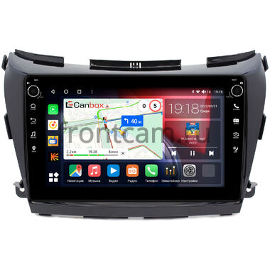 Nissan Murano (Z52) 2014-2022 (авто с 360 обзором) Canbox H-Line 7806-1034 на Android 10 (4G-SIM, 4/32, DSP, QLed) С крутилками