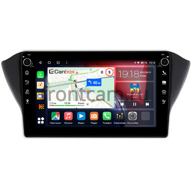 Geely Atlas, Emgrand 7, GS (2016-2022) Canbox H-Line 7806-1072 на Android 10 (4G-SIM, 4/32, DSP, QLed) С крутилками