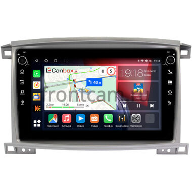 Toyota Land Cruiser 100 2002-2007 (для авто с монитором) Canbox H-Line 7807-10-1181 на Android 10 (4G-SIM, 4/64, DSP, QLed) С крутилками