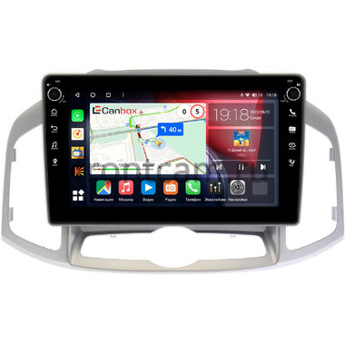 Chevrolet Captiva (2011-2016) Canbox H-Line 7807-1036 на Android 10 (4G-SIM, 4/64, DSP, QLed) С крутилками