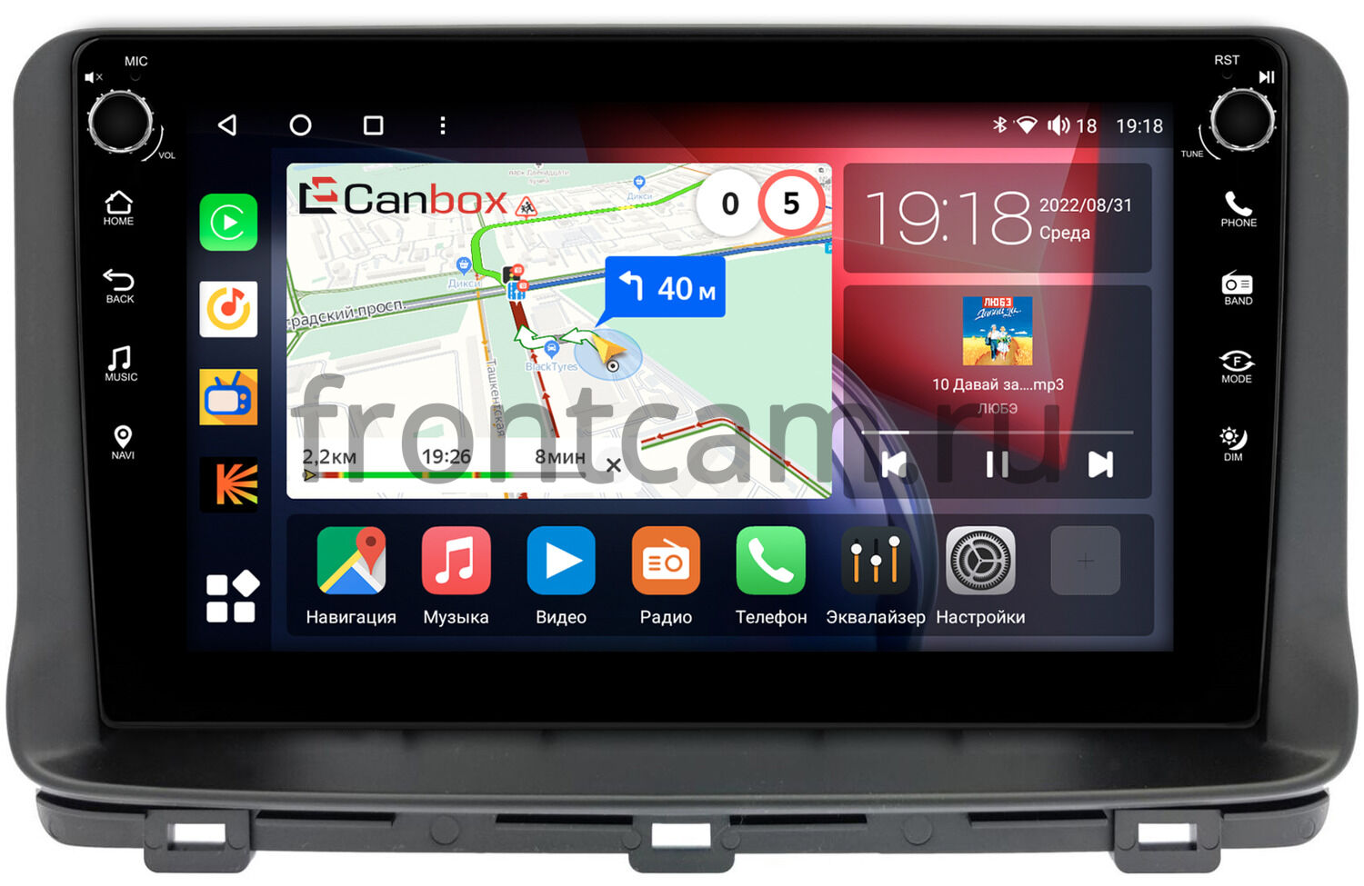 Штатная магнитола Kia Ceed 3 (2018-2024) Canbox H-Line 7808-10-193 на  Android 10 (4G-SIM, 6/128, DSP, QLed) С крутилками Купить в городе Москва