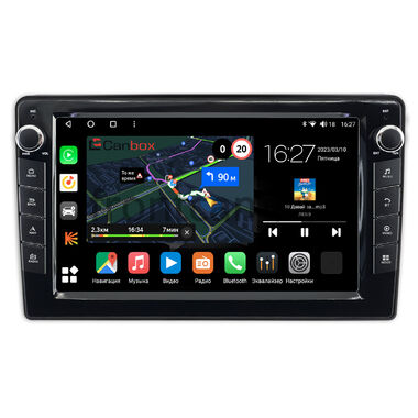 Opel Astra H 2004-2014 (вместо бортового компьютера) Canbox M-Line 7821-9-021 на Android 10 (4G-SIM, 2/32, DSP, IPS) С крутилками