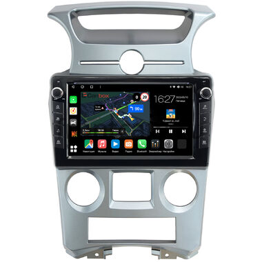 Kia Carens 2 (UN) (2006-2012) (с климат-контролем) Canbox M-Line 7821-9-1053 на Android 10 (4G-SIM, 2/32, DSP, IPS) С крутилками