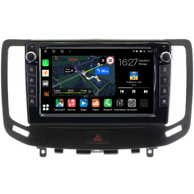 Infiniti G25, G35, G37 (2006-2013) (для авто с сенсорным экраном) Canbox M-Line 7821-9-1141 на Android 10 (4G-SIM, 2/32, DSP, IPS) С крутилками (Тип B)