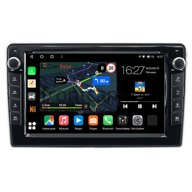 Fiat 500 2 (2015-2022) Canbox M-Line 7821-9-1209 на Android 10 (4G-SIM, 2/32, DSP, IPS) С крутилками