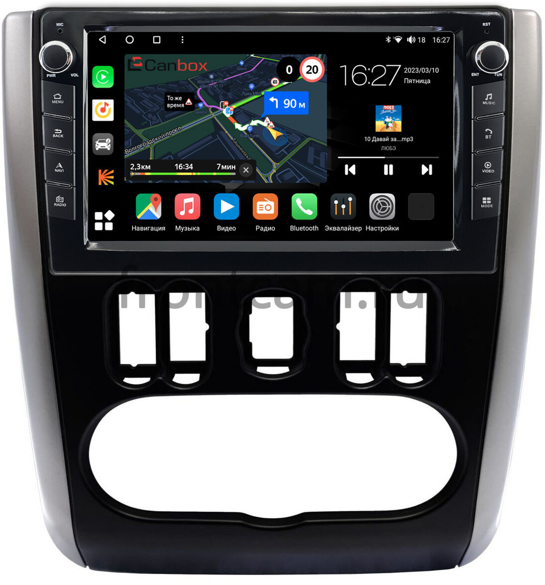 Штатная магнитола Canbox M-Line 7821-9-1436 для Nissan Almera (G15)  (2012-2018) на Android 10 (4G-SIM, 2/32, DSP, IPS) С крутилками Купить в  городе Москва