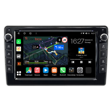 Nissan Murano (Z50) (2002-2008) Canbox M-Line 7821-9-1710 на Android 10 (4G-SIM, 2/32, DSP, IPS) С крутилками