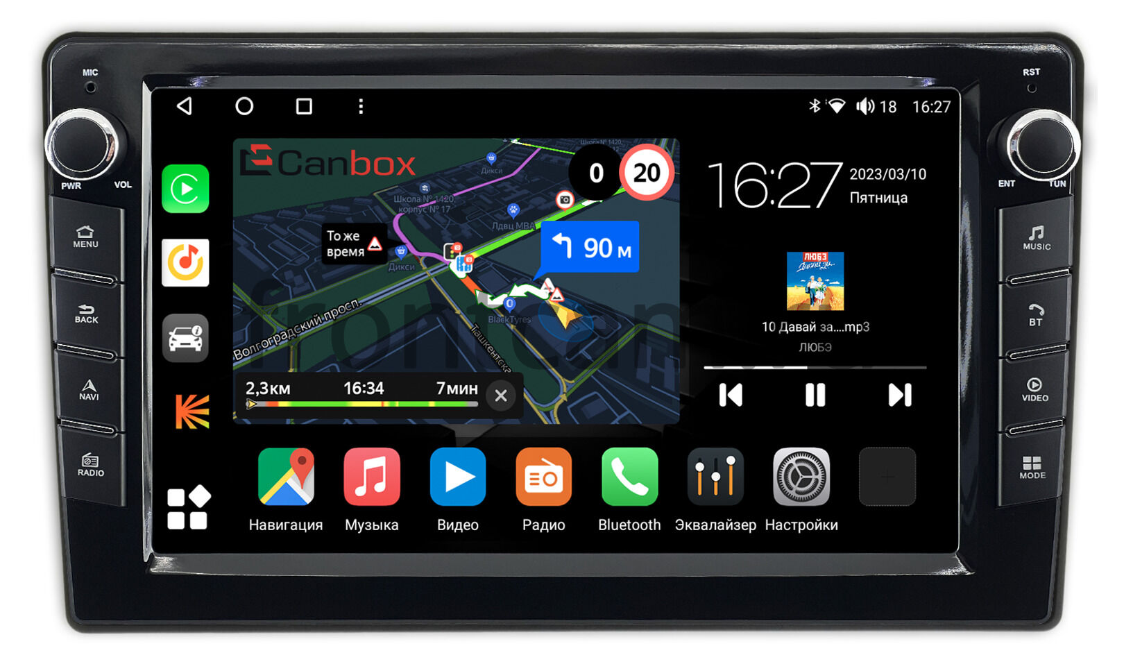 Штатная магнитола Canbox M-Line 7821-9-2800 для Opel Monterey (1992-1999)  на Android 10 (4G-SIM, 2/32, DSP, IPS) С крутилками Купить в городе Москва