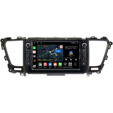 Kia Carnival 3 (2014-2021) Canbox M-Line 7821-9-520 на Android 10 (4G-SIM, 2/32, DSP, IPS) С крутилками