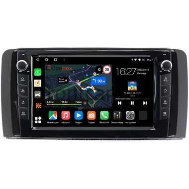Mercedes-Benz R (w251) 2005-2017 (глянец) Canbox M-Line 7821-9250 на Android 10 (4G-SIM, 2/32, DSP, IPS) С крутилками