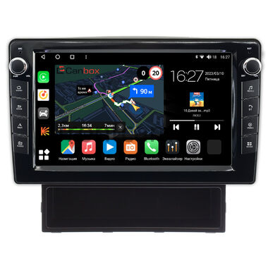 Nissan AD 3 (2006-2024) Canbox M-Line 7821-9384 на Android 10 (4G-SIM, 2/32, DSP, IPS) С крутилками