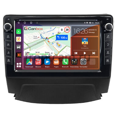 Changan CS75 2014-2020 Canbox H-Line 7822-9-040 на Android 10 (4G-SIM, 4/32, DSP, IPS) С крутилками