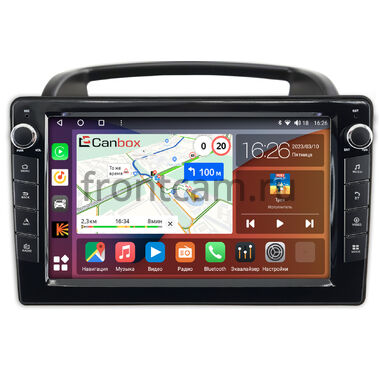 Kia Carnival 2 (2006-2014) Canbox H-Line 7822-9-1004 на Android 10 (4G-SIM, 4/32, DSP, IPS) С крутилками