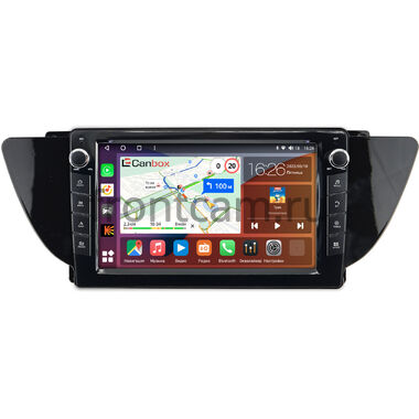 Geely Emgrand 7, Atlas (2016-2022) (глянец) Canbox H-Line 7822-9-1016 на Android 10 (4G-SIM, 4/32, DSP, IPS) С крутилками