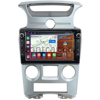 Kia Carens 2 (UN) (2006-2012) (с климат-контролем) Canbox H-Line 7822-9-1053 на Android 10 (4G-SIM, 4/32, DSP, IPS) С крутилками