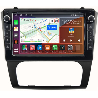 Nissan Altima 4 (L32) 2006-2013 (с климат-контролем) Canbox H-Line 7822-9-1068 на Android 10 (4G-SIM, 4/32, DSP, IPS) С крутилками