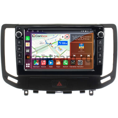 Infiniti G25, G35, G37 (2006-2013) (для авто с сенсорным экраном) Canbox H-Line 7822-9-1141 на Android 10 (4G-SIM, 4/32, DSP, IPS) С крутилками