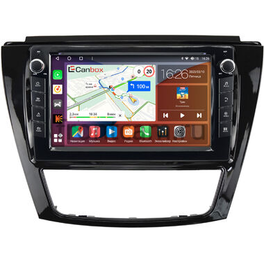 JAC S5 (2013-2021) (глянец) Canbox H-Line 7822-9-1149 на Android 10 (4G-SIM, 4/32, DSP, IPS) С крутилками
