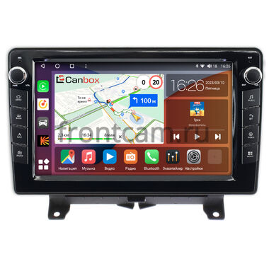 Land Rover Range Rover Sport 2005-2009 Canbox H-Line 7822-9-1204 на Android 10 (4G-SIM, 4/32, DSP, IPS) С крутилками