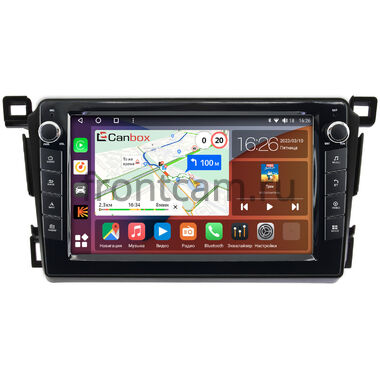 Toyota RAV4 4 (XA40) (2012-2019) Canbox H-Line 7822-9-1285 на Android 10 (4G-SIM, 4/32, DSP, IPS) С крутилками